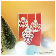 Christmas Metal Cutting Dies for DIY Scrapbooking Album Cardmaking Decorative Embossing Making Greeting Card Photo Paper Craft 2024 - buy cheap