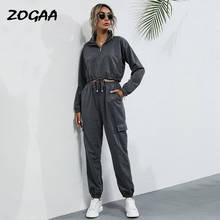 Zogaa define feminina venda quente moda outono inverno novo casual de manga comprida cor sólida gola em pé curto terno esportivo meninas chique 2024 - compre barato