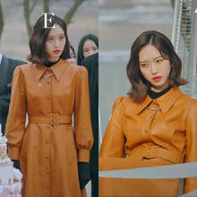 Длинная куртка из искусственной кожи, новинка 2021, корейский стиль, верхний этаж 2 Xi Jing, женское платье из искусственной кожи, ветровка, Тренч, весенняя куртка 2024 - купить недорого