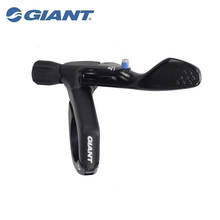 Giant Contact Switch Seatpost 1x Lever and Cable Set 52g 2024 - buy cheap