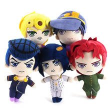 21-23cm JoJos Bizarre Adventure Plush Toys Josuke Giovanna Noriaki Jotaro Bucciarati Anime Soft Stuffed Toy Dolls 2024 - buy cheap