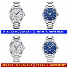 Corgeut 41mm mens watch clock miyota 8215 Automatic calendar date Mechanical Sapphire Glass men wristwatch gift luxury top brand 2024 - buy cheap