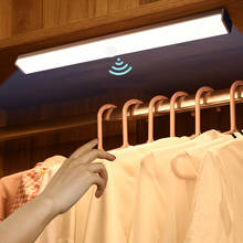 Luminária led recarregável com sensor de movimento, lâmpada de parede com sensor de movimento para armários e guarda-roupas 2024 - compre barato