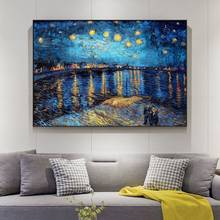 Pinturas al óleo famosas de la noche estrellada de Van Gogh, artista impresista, carteles de réplica de Arte de pared e impresión para la habitación del hogar, Cuadros 2024 - compra barato