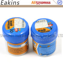 2pcs/lot MECHANIC BGA Solder Flux Paste Soldering Tin Cream Sn63/Pb37 25-45um XG-50 35g 2024 - buy cheap