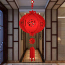 Модный милый счастливый благоприятный красный двойное счастье китайский узел кисточка подвесной фонарь на крыше украшение для свадебной комнаты 2024 - купить недорого
