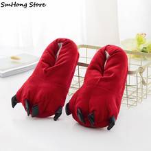 Children Fashion Baby Slipper Red Animal Paw Kids Slippers Pyjamas Onesies Matching Shoes Girls Slippers Boys Shoes 2024 - buy cheap