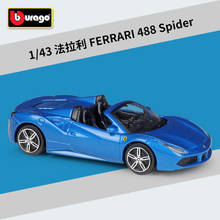 Bburago carro de liga azul aranha 488, coleção de modelos para decoração, brinquedo para presente, 1: 43 2024 - compre barato