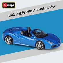 Bburago 1: 43 Ferrari 488 Spider blue alloy car model Collection Gift Decoration toy 2024 - buy cheap