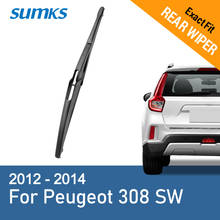 SUMKS Rear Wiper Blade for Peugeot 308 SW 2012 2013 2014 2024 - buy cheap