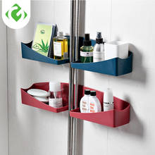 4 Colors Bathroom Shelf Bathroom Adhesive Storage Rack Kitchen Home Decoration Corner Shower Shelf Rack Storage Rack Accessories 2024 - buy cheap