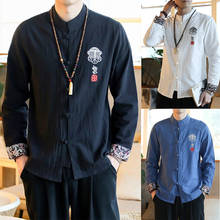 Roupa tradicional chinesa para homens, cardigan de manga comprida, camiseta vintage, top bordado, cor sólida, linho, hanfu, roupa de rua casual 2024 - compre barato