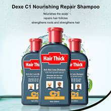 3 Packs DEXE 200ml Anti-Hair Loss Shampoo Chinese Herbal Hair Growth Shampoo Treatment 2024 - buy cheap