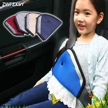 Child safety belt adjuster, car anti-neck fixator, baby shoulder sleeve, seat belt locator, child safety belt protector 2024 - buy cheap