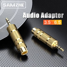 Аудио адаптер SAMZHE 6,5 мм, штекер 1/4 "на 3,5 мм, 1/8" гнездо, стереогарнитура, штекер для микрофона, электрического пианино 2024 - купить недорого
