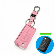 100% leather car key case key cover For Peugeot 107 207 307 407 308 607 Citroen C1 C2 C3 C4 C5 C6 C8 car keys accessories shell 2024 - buy cheap