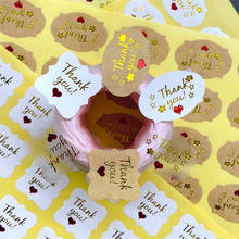 1200 шт./лот красочные благодарим вас несколько стилей упаковки торта выпечки DIY подарок наклейки Скрапбукинг наклейки 2024 - купить недорого