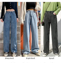 Модные женские джинсы с высокой талией, трехцветные свободные джинсы, джинсы в уличном стиле с высокой талией, широкие брюки в стиле ретро высокого качества 2024 - купить недорого
