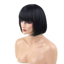 Женские короткие натуральные черные прямые парики из 100% натуральных человеческих волос с шапочкой 2024 - купить недорого