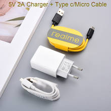 Realme 10W Wall Charger 5V 2A EU Plug Power Adapter 100cm Micro USB/ Type C Cable For C3 C11 C15 3 Pro V3 V5 V15 X X2 Q Q2i Q3i 2024 - buy cheap