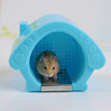 Summer Cool Hamster Squirrel Arch Cooling Down Plastic House Small Animal Cage Bed Play Toy Cooling Nest Igloo For Little Pets 2024 - buy cheap