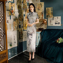 Cheongsam de manga corta para mujer, vestido largo Formal con estampado de flores, de satén, color gris, talla grande 3XL, 4XL, novedad de otoño 2024 - compra barato