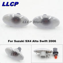 LLCP For Suzuki SX4 Alto Swift 2006-2013 Car Lights Fender Light Repeator Indicator Turn Signal Light Side Lamp 2024 - buy cheap
