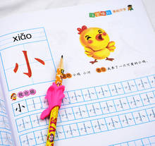Livros de escrita de personagens chineses 3 pçs, básicos, han zi, livro de exercícios, aprender chinês, crianças, adultos, iniciantes, livro de trabalho pré-escolar 2024 - compre barato