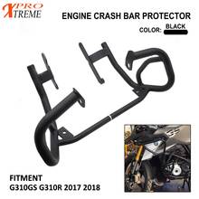 Lower Engine Tank Guard Crash Bar Bumpers Stunt Cage Decor Block Protection For BMW G310GS G310R G310 GS R 2017 2018 2024 - buy cheap
