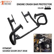 Mais baixo motor tanque guarda barra de acidente pára-choques dublê gaiola decoração proteção bloco para bmw g310gs g310r g310 gs r 2017 2018 2024 - compre barato