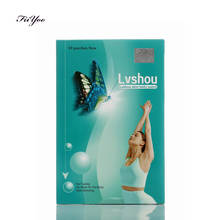 Lvshou-Parche de mariposa para pérdida de peso, bolsillo adelgazante de cintura, estómago y cuerpo, 3 cajas 2024 - compra barato