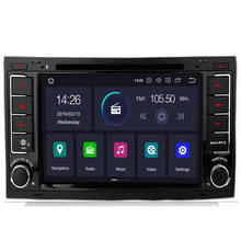 Car Multimedia Player Android 10 8 core 2Din DVD AutoRadio For VW Volkswagen Touareg Transporter T5 GPS Navigation Audio2G RAM 2024 - buy cheap