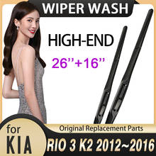 Car Wiper Blades For KIA RIO 3 K2 2012~2016 UB Car Accessories Sticker Front Windscreen Windshield Wipers Blade 2013 2014 2015 2024 - buy cheap
