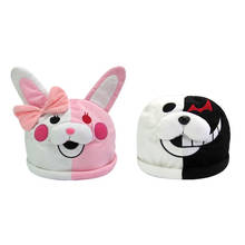 Danganronpa Monomi Cosplay Headdress Hat Men Women Black And White Plush Cap Warm Bear Plush Hats Lovely Props Adult Women Men 2024 - buy cheap