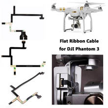 Гибкая карданный трос гибкий плоский ленточный кабель для DJI Phantom 3 Камера 3A 3P 2024 - купить недорого