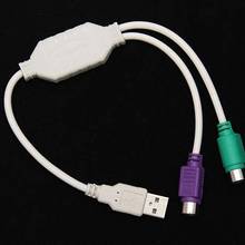 30cm USB Male to Dual PS/2 Female Converter Adapter Cable for Mouse Keyboard 2024 - buy cheap