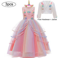 Unicórnio vestidos para meninas festa de natal vestido longo halloween carnaval traje crianças aniversário cosplay princesa vestido 3 a 12 sim 2024 - compre barato