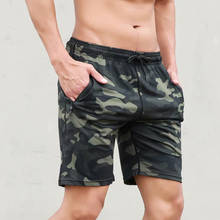 Running Sports Jogging Camouflage Fitness Quick Dry Male Jogger Shorts Workout Sport Gym Men Training Casual Pants Five Pants 2024 - buy cheap