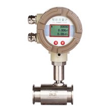 turbine flowmeter  24VDC power supply clamp connection output Pulse signal or 4-20mA 2024 - buy cheap