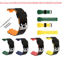 JKER Multicolor Color Rubber Strap Men's Pin Buckle Resin Watch Strap For Casio GA110 GA100 GA120 GD100 GD110 GD120 Watch band 2024 - buy cheap