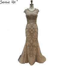 Serene Hill Gold Luxury Caps Sleeves Evening Dresses Gowns 2021 Mermaid Elegant Beading For Women Party LA70851 2024 - buy cheap