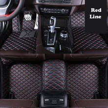 For Volkswagen VW T-ROC T ROC 2018 2019 2020 Microfiber Leather Car Floor Mats Rugs Foot Mats Protector Goods Left Hand Drive 2024 - buy cheap