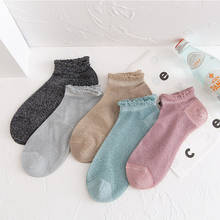 Calcetines tobilleros de malla de encaje para mujer, calcetín kawaii harajuku, estilo coreano, con volantes 2024 - compra barato