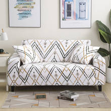 2020 набивным рисунком диван Чехол все включено эластичный чехол для дивана чехлов для Гостиная 1/2/3/4 местный диван-кровать 2024 - купить недорого