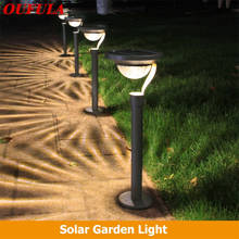 Oufula-novo produto com luz solar para área externa, à prova d'água, iluminação para jardim, casa, campo, jardim