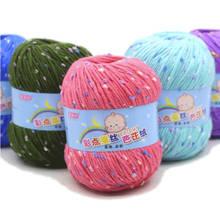 1PCS 50g High Quality Baby Cotton Cashmere Yarn For Hand Knitting Crochet Worsted Wool Thread Colorful Eco-dyed Needlework 2024 - buy cheap