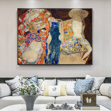 Die brauta de gustav klimt kiss pinturas a óleo em tela feminina, posteres de arte de parede, imagem clássica famosa, decoração de casa 2024 - compre barato