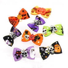 100PC/Lot Halloween Dog Accessories Skulls Dog Hair Bows Dog Grooming Bows Rubber Bands Pet Supplies 2024 - buy cheap