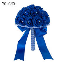 YO CHO Royal Blue Color Wedding Bridal Bouquet Artificial Flowers Blue Wedding Bouquet for Bridesmaids 2024 - buy cheap