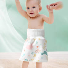 Детская Хлопковая Водонепроницаемая юбка-подгузник с высокой талией, детская тренировочная юбка из чистой ткани, подгузник, юбка для мочеиспускания, чехол для коврика 2024 - купить недорого